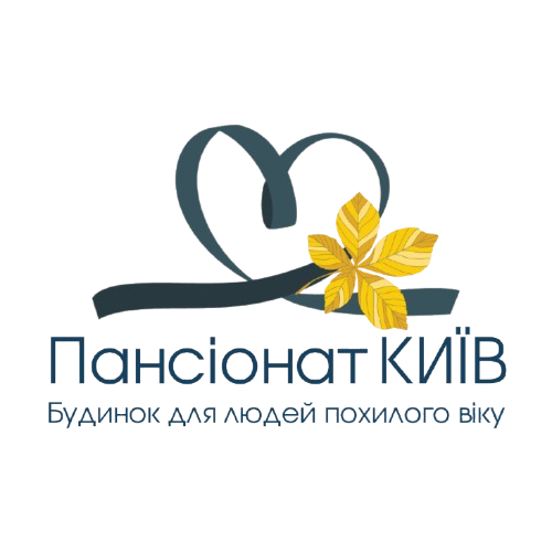 Пансіонат КИЇВ